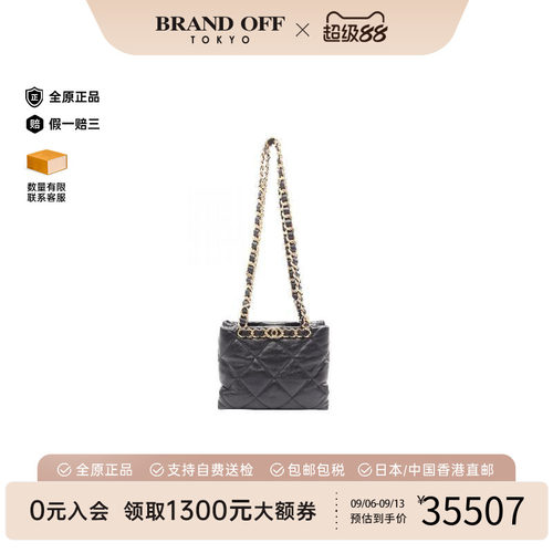 中古Chanel香奈儿托特包