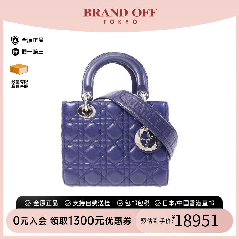中古Dior迪奥斜挎包レディース