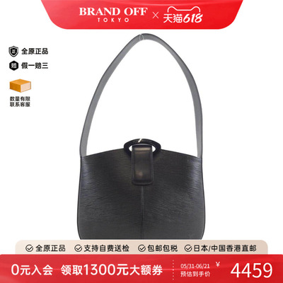 中古LV路易威登女包水波纹单肩包