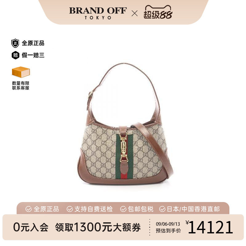 中古Gucci古驰单肩包レディース图片