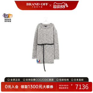 piece连衣裙羊毛上衣白色 中古LV路易威登女A级95新one