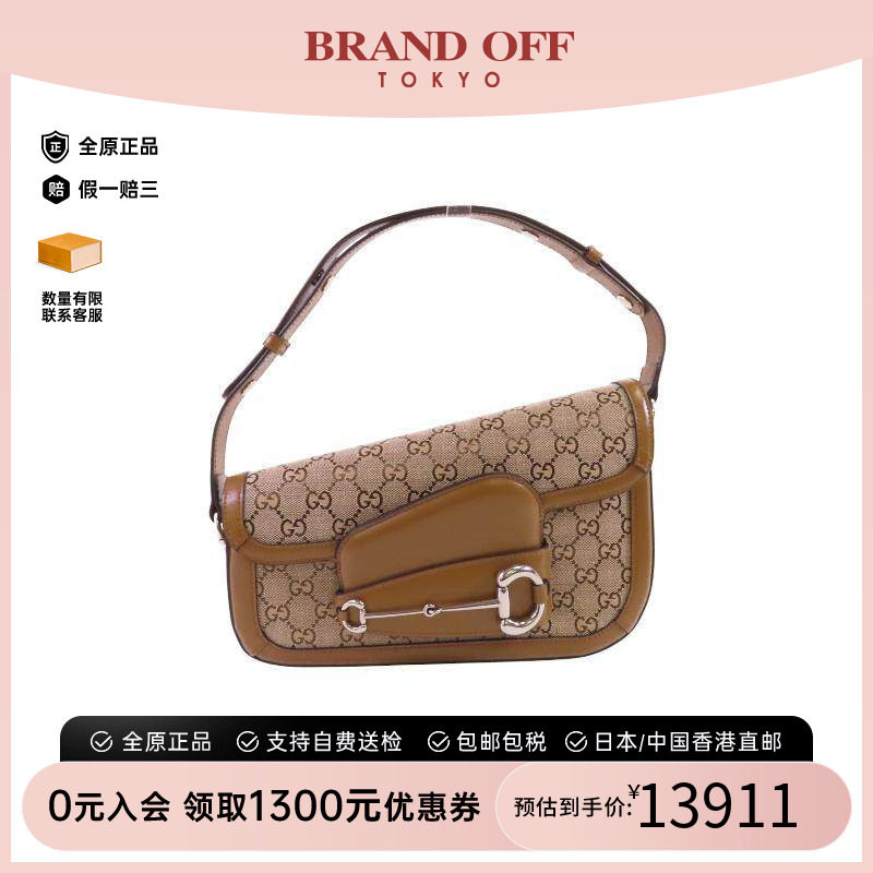 中古Gucci古驰单肩包レディース
