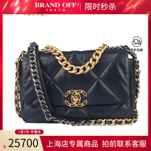 「9.5新」CHANEL香奈儿19手袋蓝羊皮小号二手奢中古vintage包包