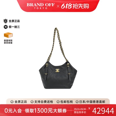 中古CHANEL香奈儿双C单肩女包