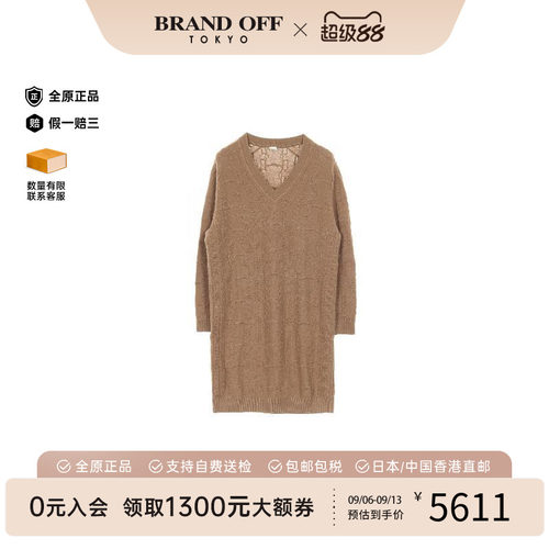 中古Hermes爱马仕上衣レディース
