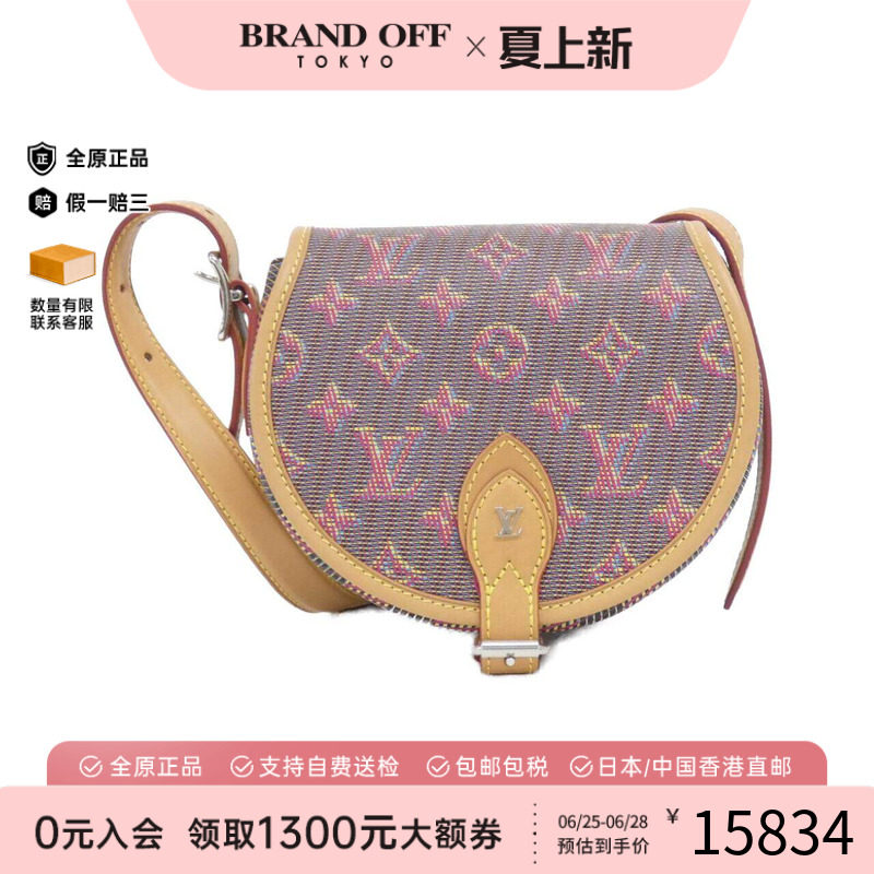 中古LV路易威登通用老花斜挎包