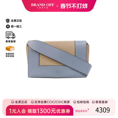 中古Celine赛琳单肩包レディース