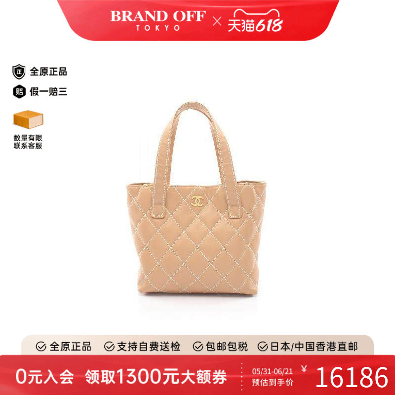 中古Chanel香奈儿女包A级95新Tote Bag托特包牛皮托特包浅褐色