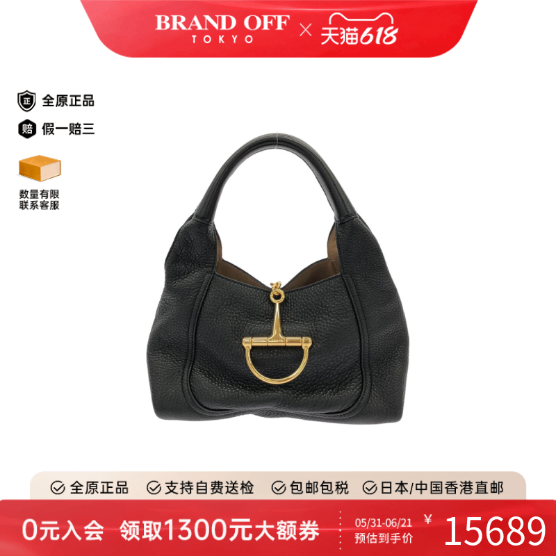 中古GUCCI古驰女包A级95新SOFT BIT手提包