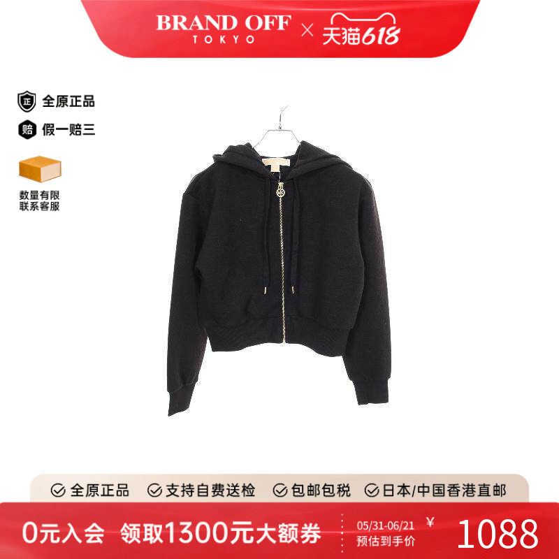 中古MichaelKors迈克高仕上衣