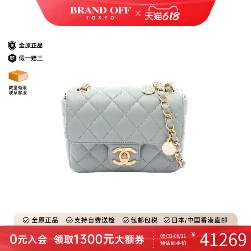 中古Chanel香奈儿斜挎包
