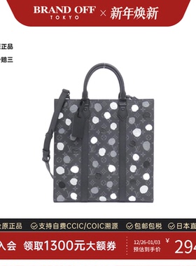 中古LV路易威登女包A级95新 Sac Plat琴谱包老花斜挎包BRANDOFF