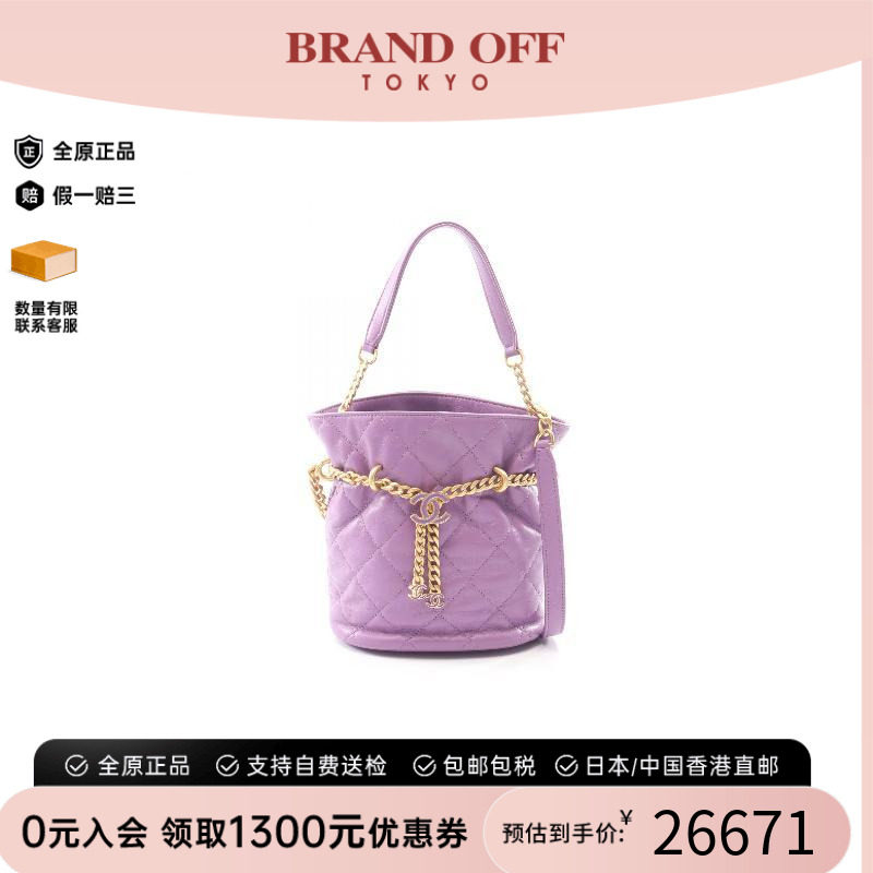 中古Chanel香奈儿斜挎包