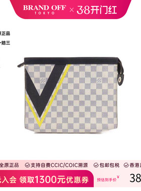 中古LV路易威登女包B级9新Clutch bag手拿包帆布手拿包白色