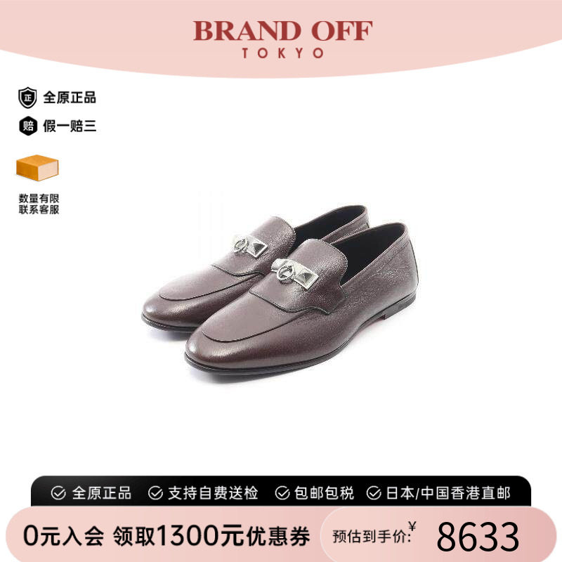 中古Hermes爱马仕鞋メンズ牛皮