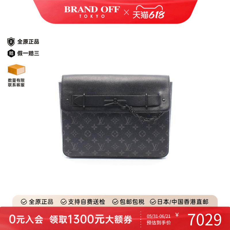 中古LV路易威登手拿包