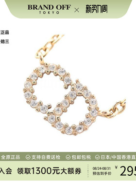 中古Dior迪奥项链レディース