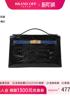 中古Hermes爱马仕女包S级99新handbag手提包鳄鱼皮手提包黑色