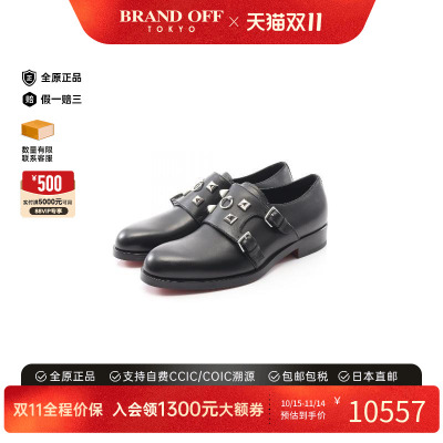 中古Hermes爱马仕鞋レディース