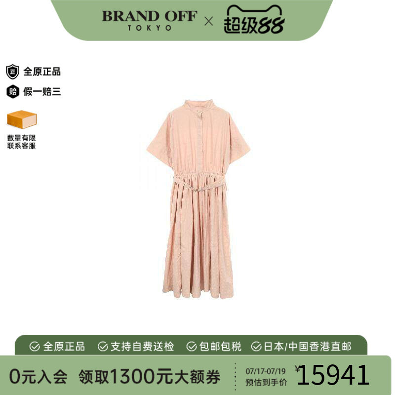 中古Dior迪奥上衣レディース棉