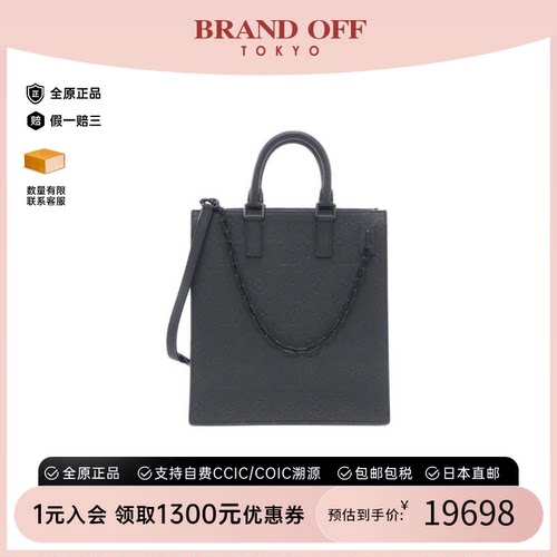 中古LV路易威登老花斜挎女包