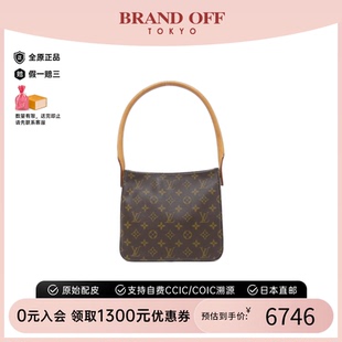 中古LV路易威登女包B級9新Monogram Looping24名媛包老花單肩包