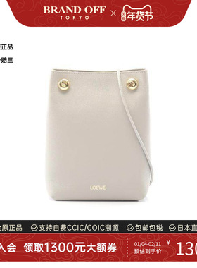 中古Loewe罗意威女包S级99新shoulder bag斜挎包牛皮斜挎包灰色
