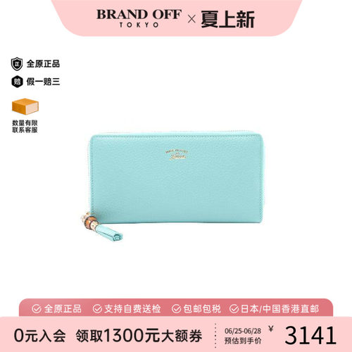 中古Gucci古驰长钱包レディース