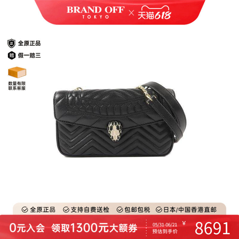 中古Bvlgari宝格丽女包A级95新Serpenti Forever珐琅蛇头包斜挎包