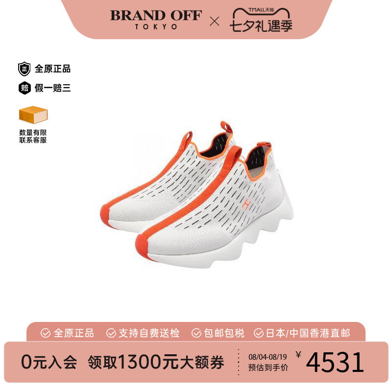 中古Hermes爱马仕鞋メンズ尼龙