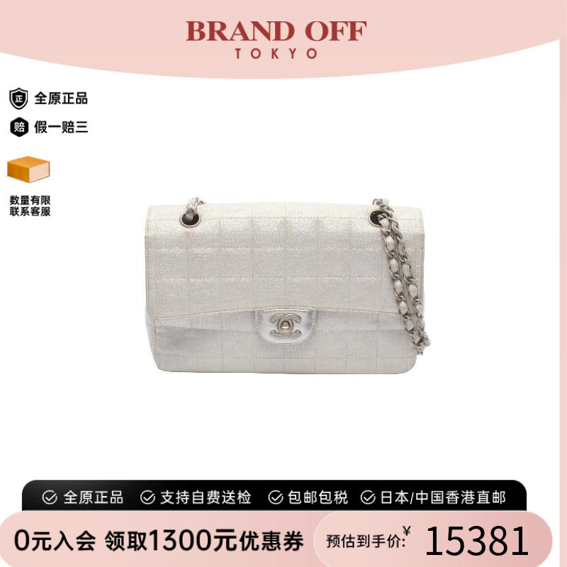 中古Chanel香奈儿单肩包