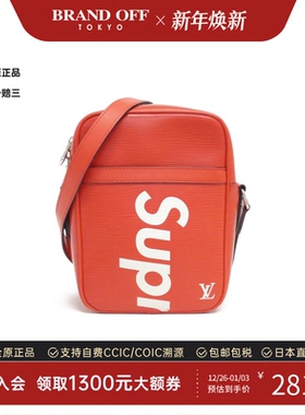 中古LV路易威登女包A级95新 Danube 2017AW水波纹斜挎包BRANDOFF