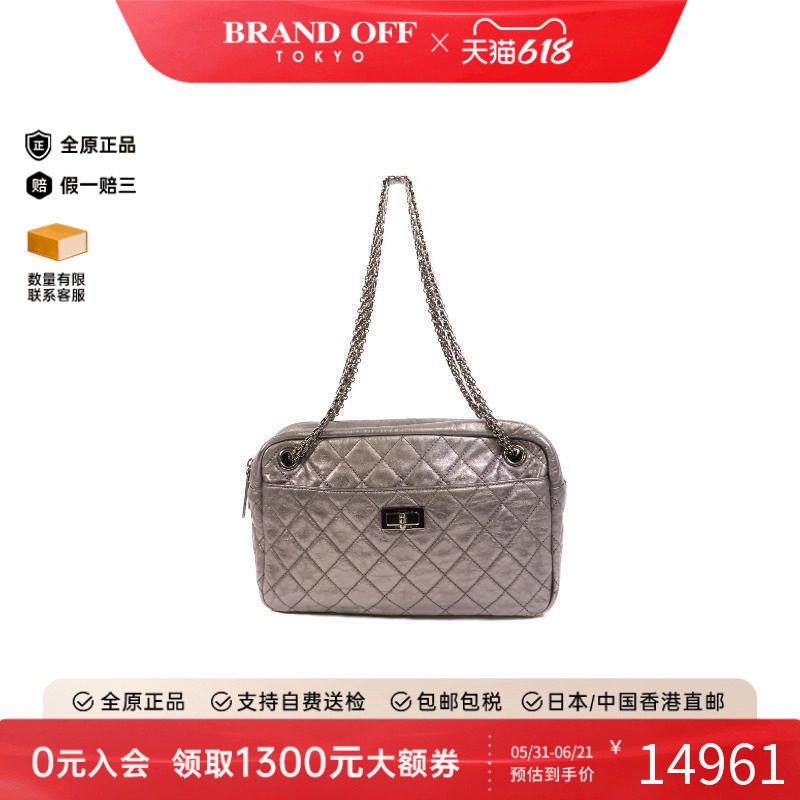 中古Chanel香奈儿女包B级9新shoulder bag斜挎包牛皮单肩包银色
