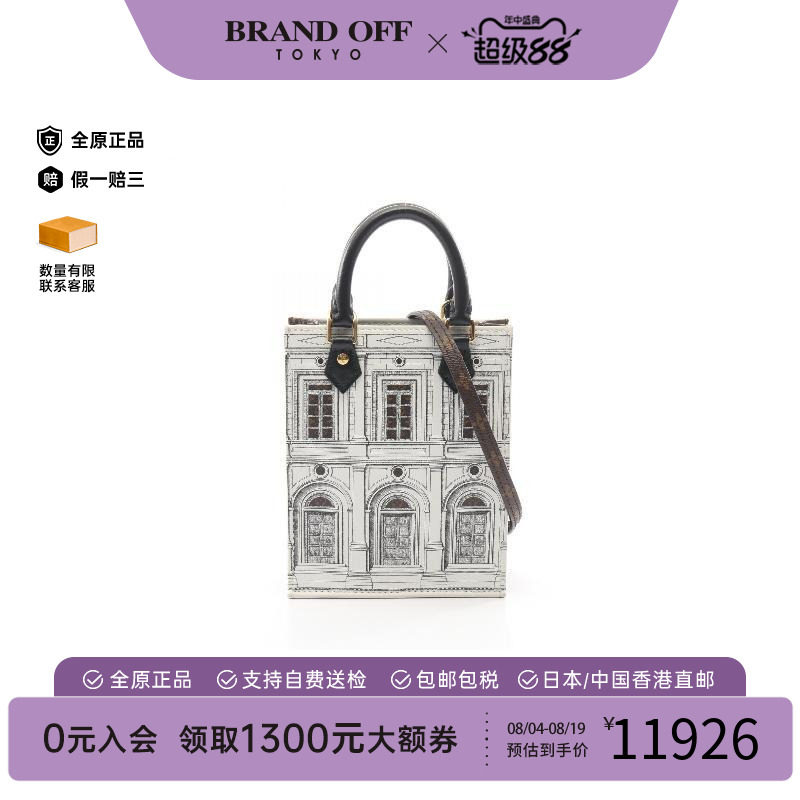 中古LV路易威登斜挎包レディース
