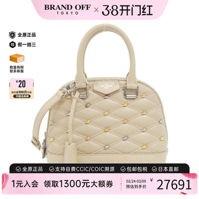 中古LV路易威登女包斜挎包