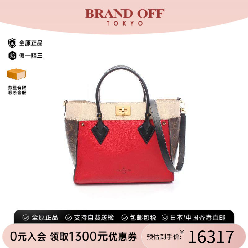 中古LV路易威登斜挎包レディース