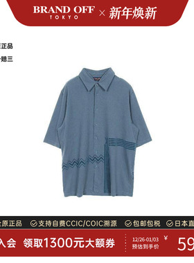 中古LV路易威登男A级95新tops上衣棉上衣绿色时尚百搭BRANDOFF