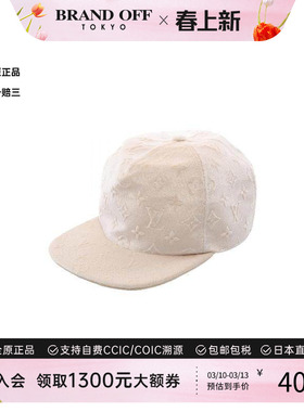 中古LV路易威登男B级9新cap帽帆布帽子白色