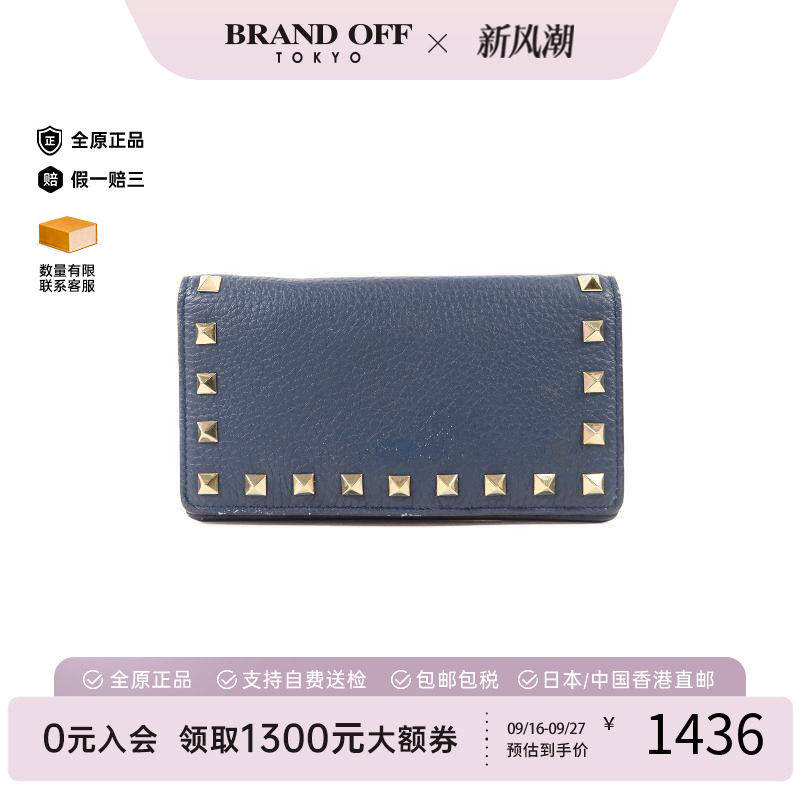 中古奢侈品Valentino华伦天奴女9新longwallet长钱包牛皮长钱包