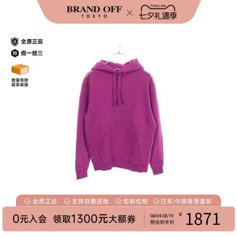 中古YSL圣罗兰上衣レディース棉