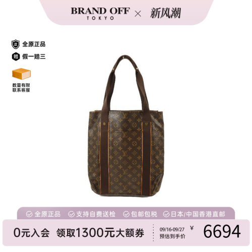 中古LV路易威登托特包