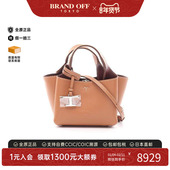 中古Tods托德斯女包S级99新micro bag微型包牛皮斜挎包棕色高级感