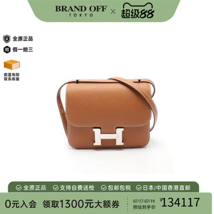 中古二奢Hermes爱马仕女包95新Constance3mini康康牛皮单肩包