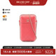 中古Chanel香奈儿女包A级95新phone holder手机袋羊皮斜挎包红色