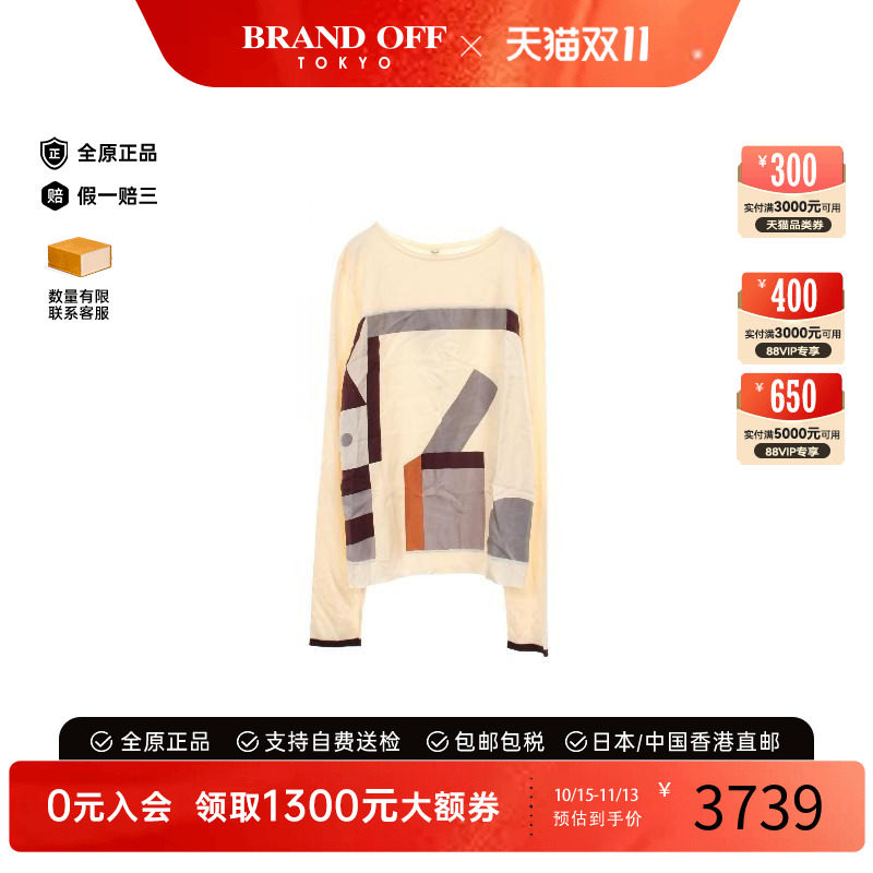 中古Hermes爱马仕上衣レディース