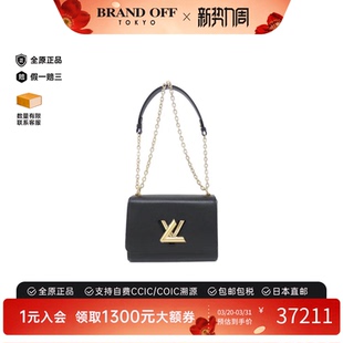 中古LV路易威登女包A级95新Epi Twist牛皮水波纹单肩斜挎包正品
