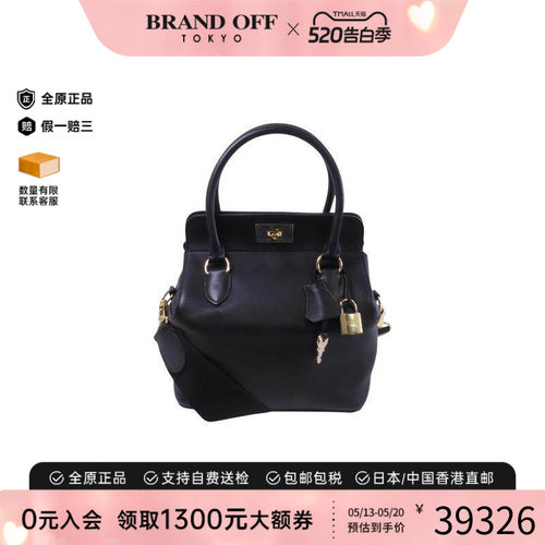中古Hermes爱马仕斜挎包メンズ