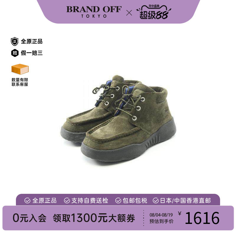 中古Burberry博柏利鞋メンズ