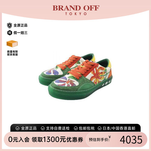 中古LV路易威登鞋メンズ牛皮