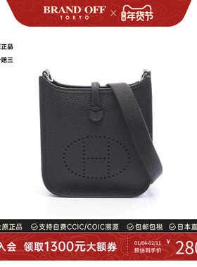 中古Hermes爱马仕女包S级99新Evelyn Amazon TPM伊芙琳牛皮斜挎包